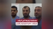 تأزيم &quot;الأوطان&quot; بديلا عن مواجهة الكيان