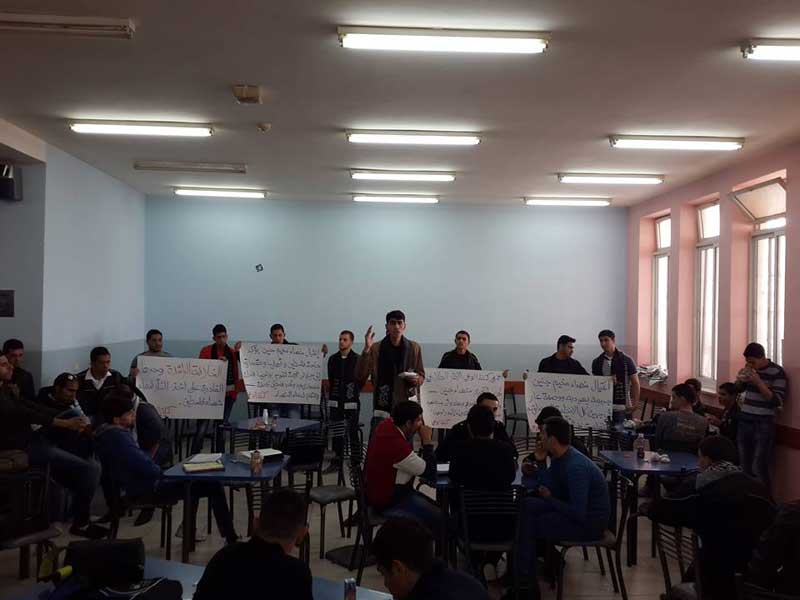 كتلة الوعي في جامعة بوليتكنك فلسطين تنظم وقفة نصرة لدماء شهداء جنين