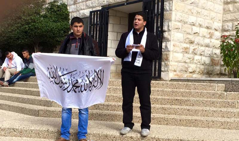 كتلة الوعي في جامعة بيرزيت تنتقد مواقف الحكام والجيوش والعلماء مما يحدث للأقصى المبارك وأهل فلسطين