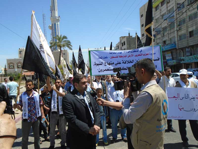 حزب التحرير: دعوتنا للتجمع تحت فسطاط الخلافة دعوة توحيد