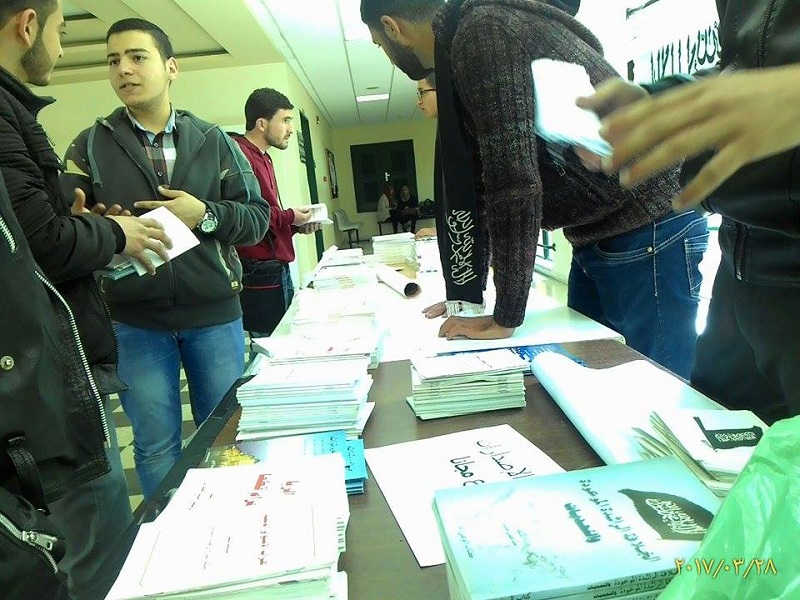 كتلة الوعي في جامعة النجاح تنظم معرضًا للكتاب