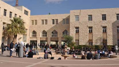 كتلة الوعي في جامعة القدس تدعو المسلمين إلى الوحدة
