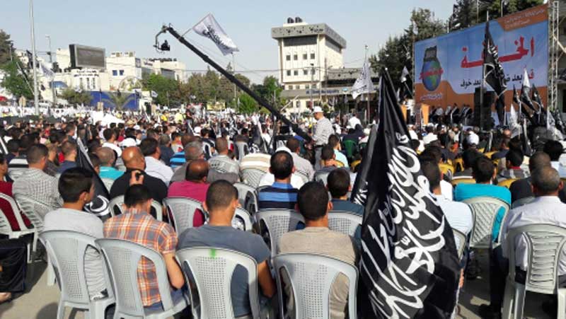  انطلاق فعاليات مؤتمر الخلافة الحاشد في رام الله