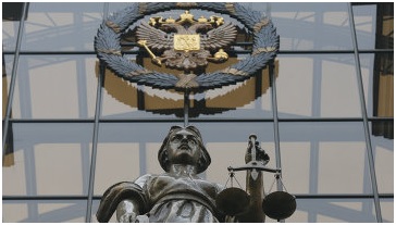 محكمة العدل العليا في روسيا ترفع الحكم على أحد أعضاء حزب التحرير من سبع سنوات سجن الى خمس عشرة سنة