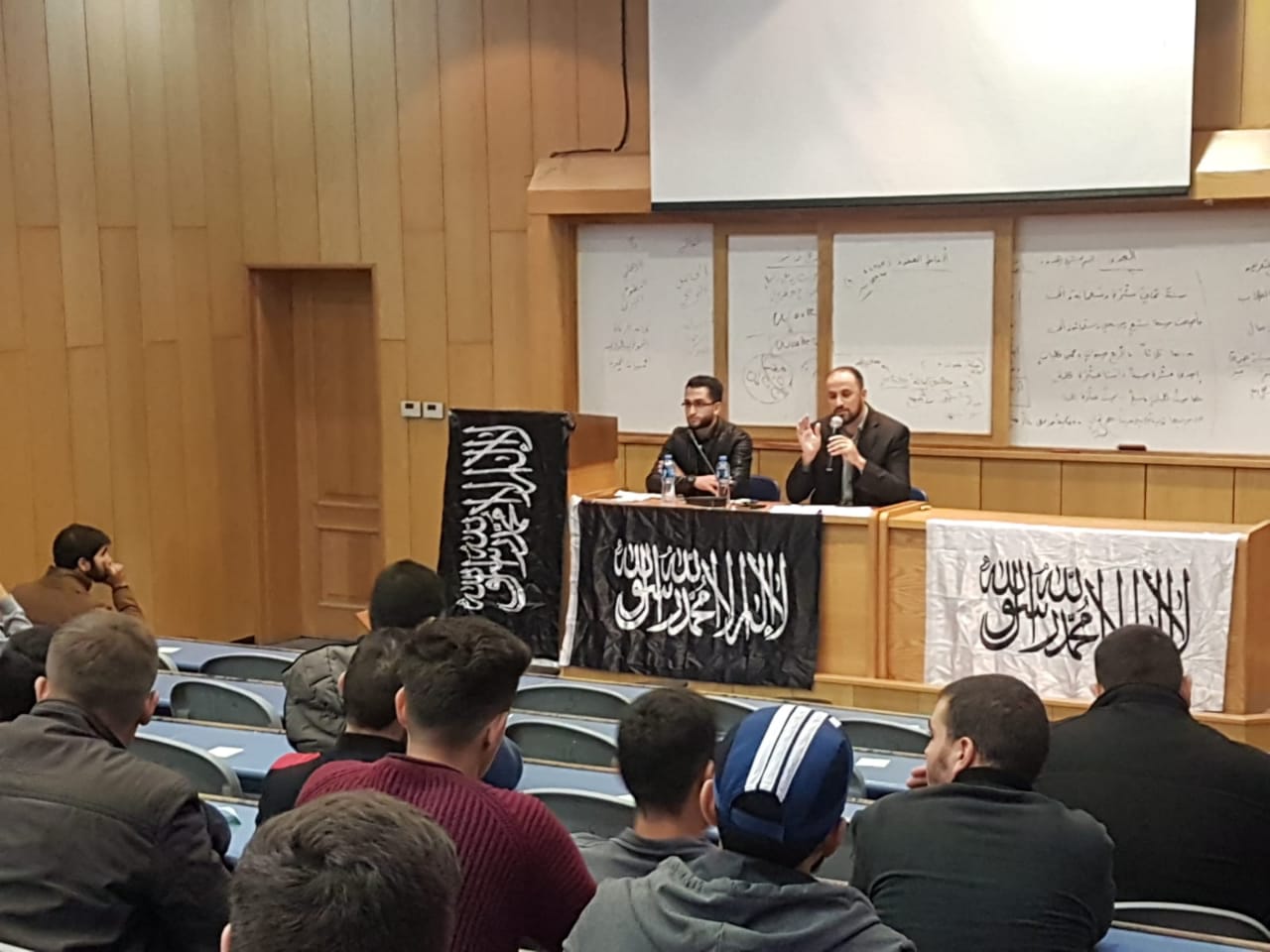 كتلة الوعي بالنجاح تعقد محاضرة حول فلسفة النوع الاجتماعي من وجهة نظرة الإسلام