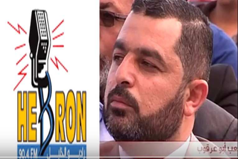 مقابلة راديو الخليل مع الدكتور مصعب أبو عرقوب