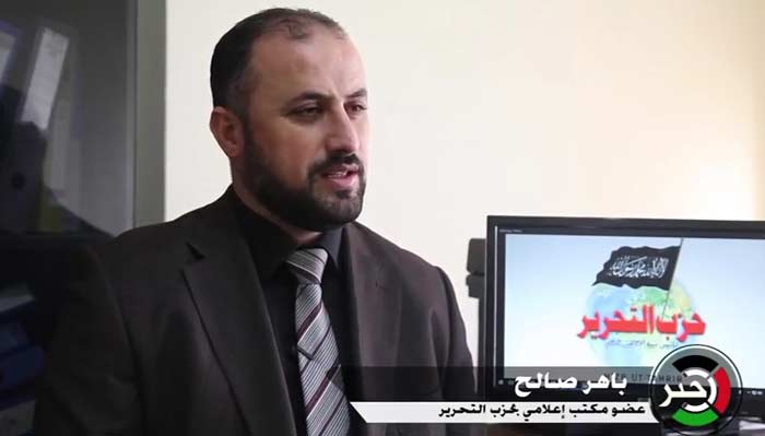 حوار وكالة خبر مع م. باهر صالح حول أهداف الحزب ونشاطه في فلسطين