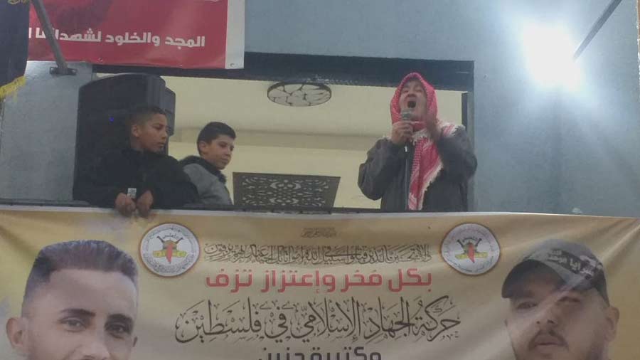شباب حزب التحرير يقدمون واجب العزاء بشهيدي مخيم جنين