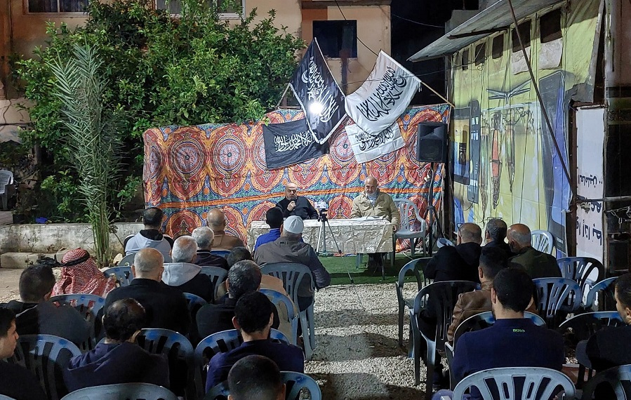 أمسية رمضانية لحزب التحرير في قفين - طولكرم