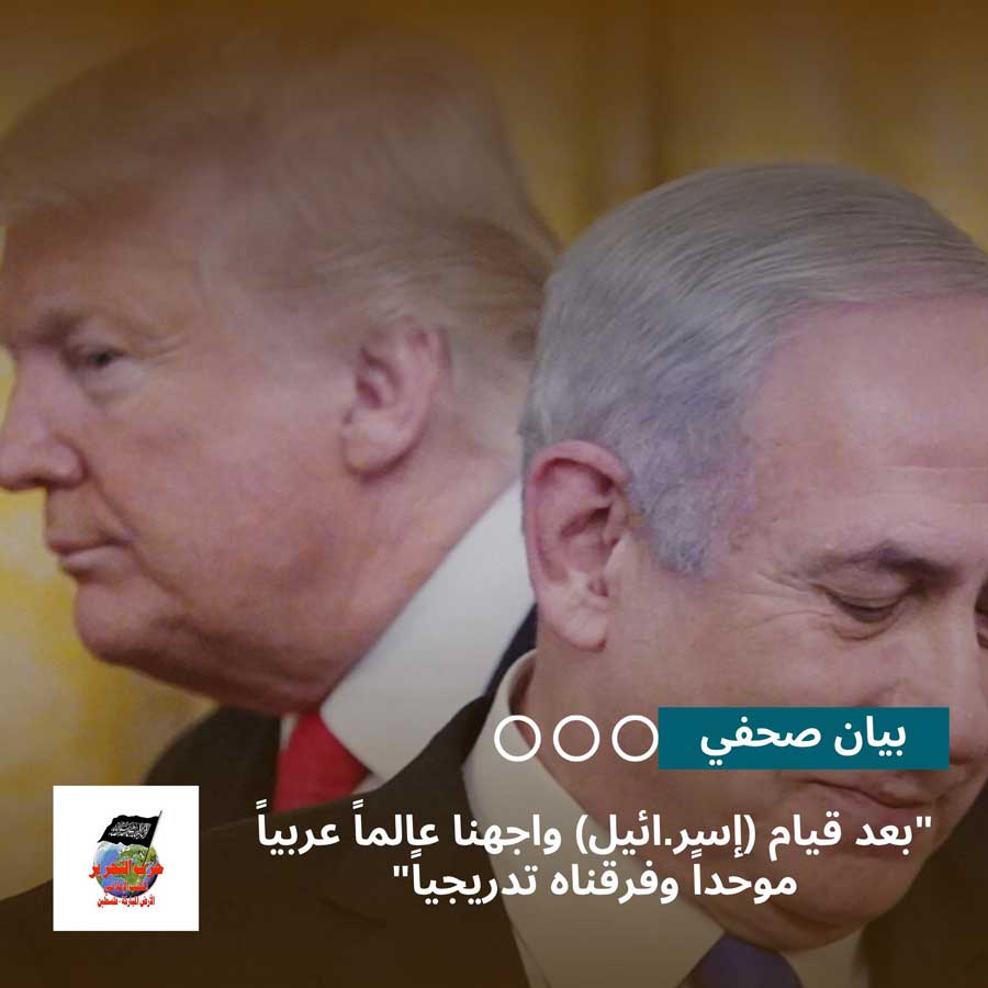bayan20625