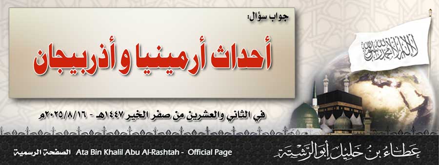 jawab16825