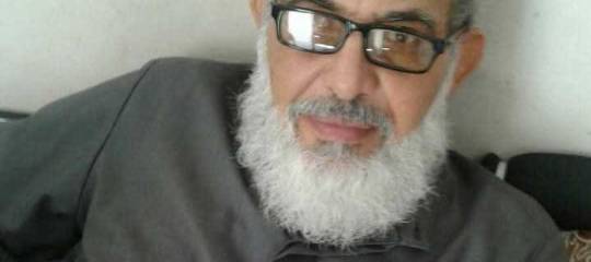 نعي حامل دعوة
