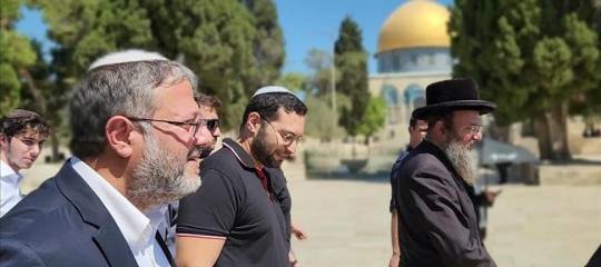 بيان صحفي: على مرأى ومسمع الأنظمة الخائنة المسجد الأقصى يحوَّل إلى مكان مقدس ليهود!!