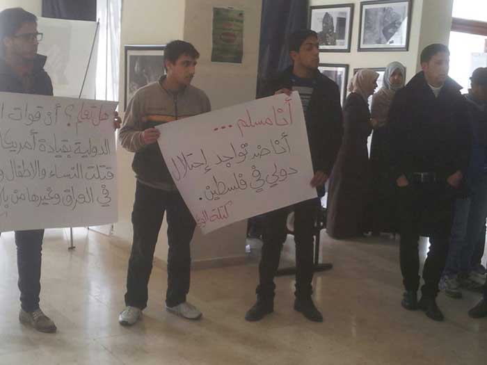 كتلة الوعي في جامعتي القدس "أبو ديس" وبوليتكنك فلسطين تساهمان في التصدي لمخطط تصفية قضية فلسطين