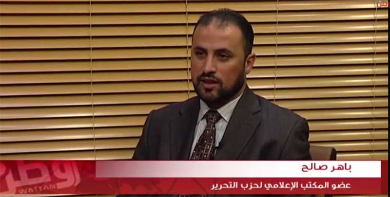 مقابلة م.باهر صالح مع تلفزيون وطن حول أحداث مسجد البيرة الكبير