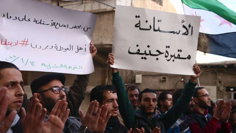 تعليق صحفي:  المال السياسي والتفكير المصلحي يقود الفصائل في الشام إلى المقصلة