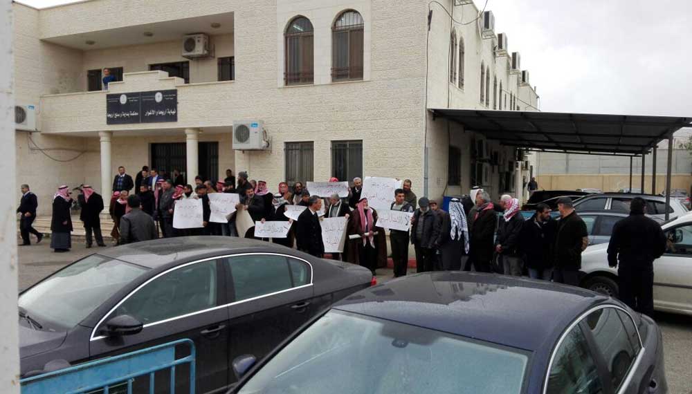 وقفة احتجاجية أمام محكمة أريحا احتجاجا على استمرار الاعتقال السياسي لشباب حزب التحرير