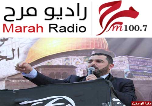 جانب من لقاء د.مصعب أبو عرقوب مع راديو مرح حول فعاليات الذكرى الـ97 هدم الخلافة