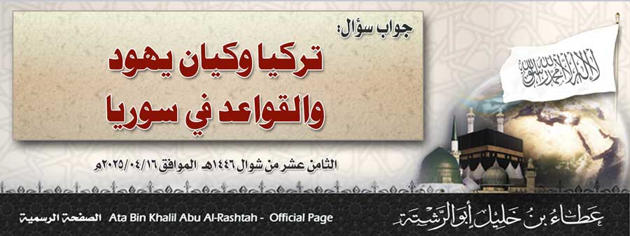 jawab16425