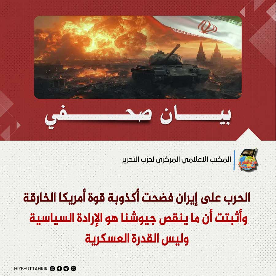 bayanmarqaz22326