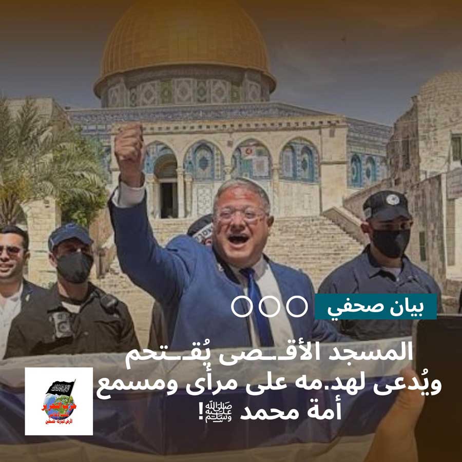 bayan16526