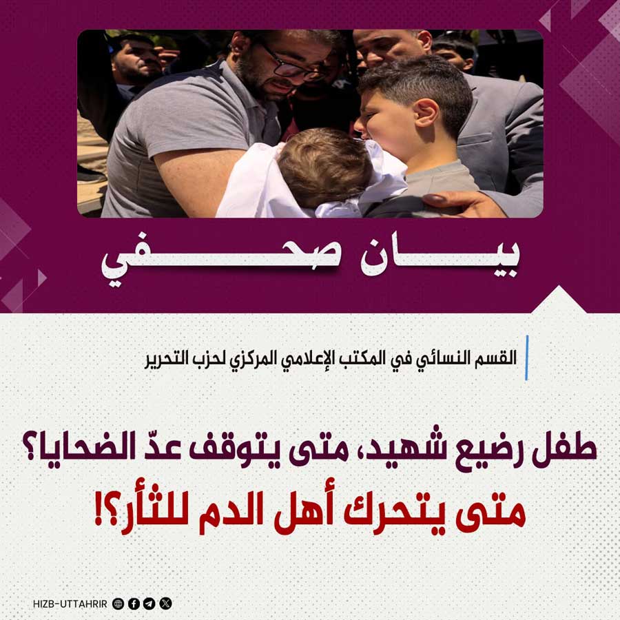 bayanmarqaz10626