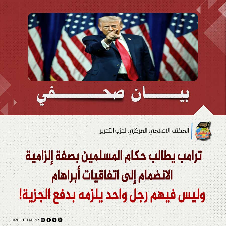 bayanmarqaz2626