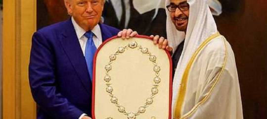 بيان صحفي: أيها المسلمون: أَحْكِموا سفهاءكم من الحكام!