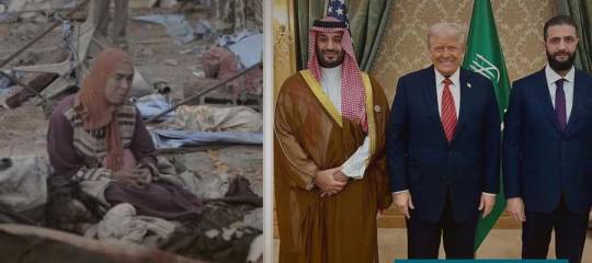 بيان صحفي: غزة تحترق على وقع زيارة ترامب