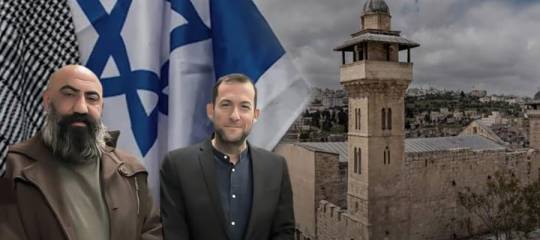 بيان صحفي: المشاريع الأمريكية اليهودية هي مشاريع إجرامية خيانية سواء نفذتها منظمة التحرير أو غيرها