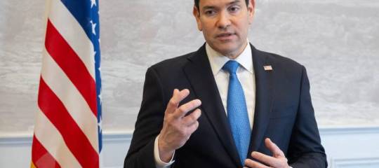 مقال:  وزير الخارجية الأمريكي يتحدث عن الإسلام الذي يكره أمريكا وإسرائيل