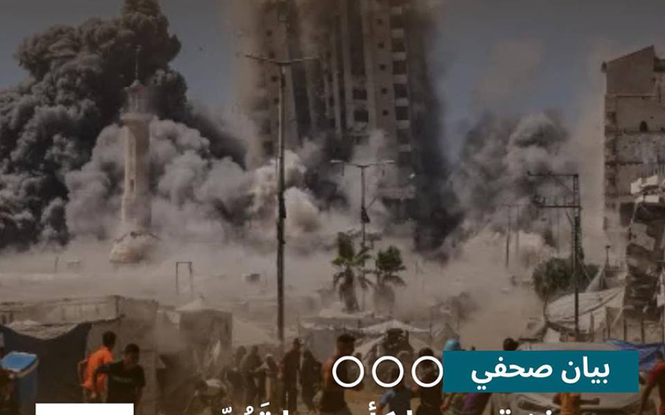    بيان صحفي غزة يومها كأمسها تَعُدّ الشهداء وقد قُدِّمت قرباناً لترامب ونتنياهو