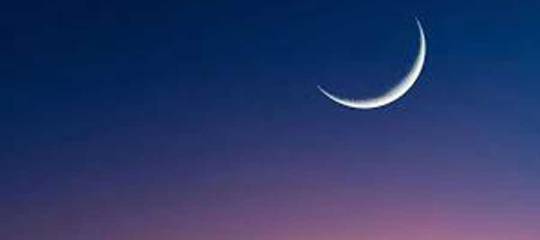 ﴿وَمَا كَانَ لِمُؤْمِنٍ وَلَا مُؤْمِنَةٍ إِذَا قَضَى اللَّهُ وَرَسُولُهُ أَمْراً أَنْ يَكُونَ لَهُمُ الْخِيَرَةُ مِنْ أَمْرِهِمْ وَمَنْ يَعْصِ اللَّهَ وَرَسُولَهُ فَقَدْ ضَلَّ ضَلَالاً مُبِيناً﴾