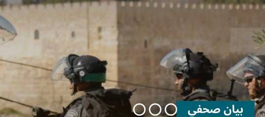 بيان صحفي: كل المساجد في رمضان تصدح بالتكبير ومسرى النبي ﷺ مهدد بالتهويد والتقسيم بعد الإغلاق