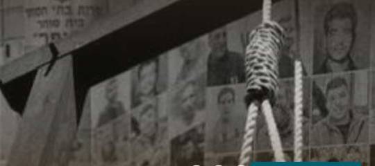 بيان صحفي: من للأسرى وقد نصبت لهم أعواد المشانق؟!