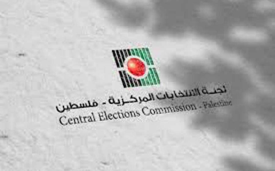 المشاركة في الانتخابات المحلية إقرار بالتنازل عن الأرض المباركة وخيانة لله ورسوله