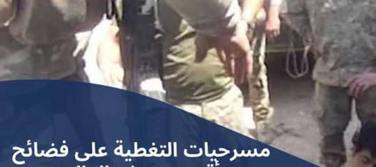مقال: فضيحة إدوارد غالاغار