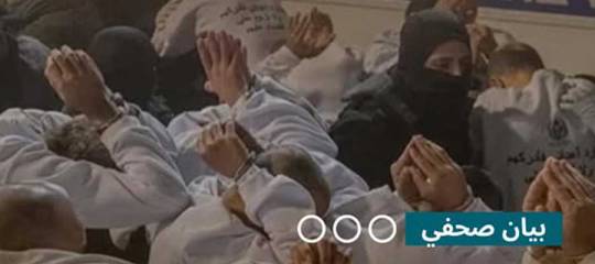 بيان صحفي: صرخة الأسرى في قلوب المسلمين بعد قرار كيان يهود تطبيق إجراءات إعدامه