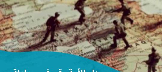 مقال: هل الأمة رقم في معادلة يرسمها العدو؟