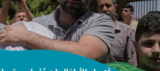مقال: قتل الأطفال لن يُؤجل سقوط فرعون!