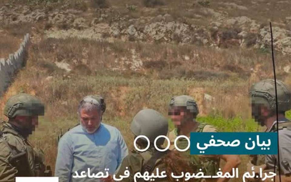 بيان صحفي: جرائم المغضوب عليهم في تصاعد فمتى نرى جحافل الجيوش تستأصل شأفتهم وتحرر الأرض المقدسة؟!