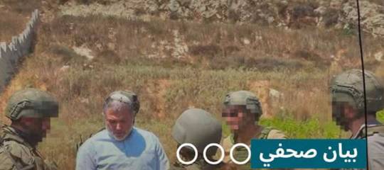 بيان صحفي: جرائم المغضوب عليهم في تصاعد فمتى نرى جحافل الجيوش تستأصل شأفتهم وتحرر الأرض المقدسة؟!