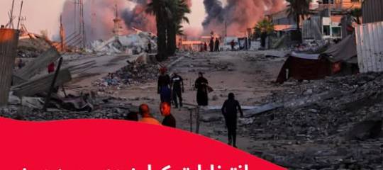 مقال: إنتخابات كيان يهود بين الأمل الموهوم والعدوان المحموم